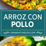 Arroz con Pollo Recipe | Chicken and Rice Recipe | Spanish Chicken #chicken #rice #onepot #dinner #bajap #glutenfree