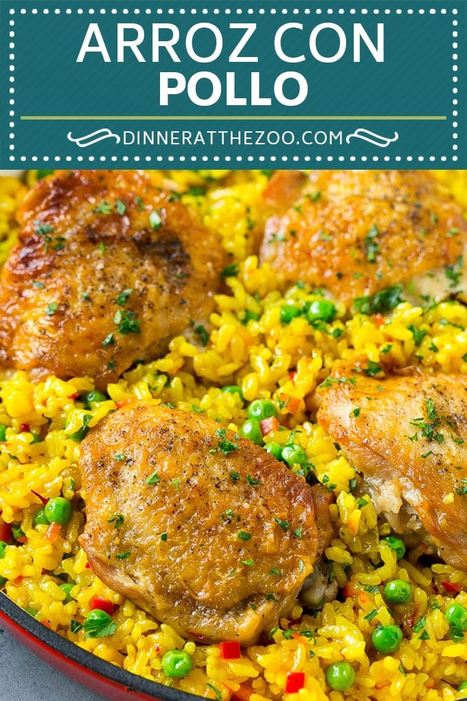 Arroz con Pollo Recipe | Chicken and Rice Recipe | Spanish Chicken #chicken #rice #onepot #dinner #bajap #glutenfree