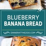 Blueberry Banana Bread | Easy Banana Bread | Homemade Banana Bread Recipe #blueberry #banana #bread #baking #sweets #bajap
