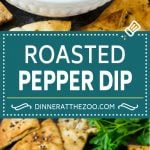 Roasted Red Pepper Dip | Muhammara Dip | Middle Eastern Dip #bellpeppers #walnuts #dip #appetizer #bajap