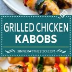 Grilled Chicken Kabobs Recipe | Chicken and Vegetable Kabobs | Grilled Chicken Skewers #grilling #chicken #kabobs #dinner #bajap