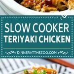 Slow Cooker Teriyaki Chicken Recipe | Crock Pot Teriyaki Chicken | Slow Cooker Chicken | Asian Chicken #slowcooker #crockpot #teriyaki #chicken #dinner #bajap