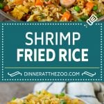 Shrimp Fried Rice Recipe | Chinese Fried Rice #rice #shrimp #peas #carrots #sidedish #dinner #bajap