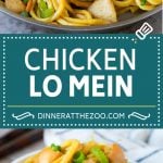 Chicken Lo Mein | Stir Fry Noodles #chicken #noodles #chinesefood #dinner #bajap #lomein