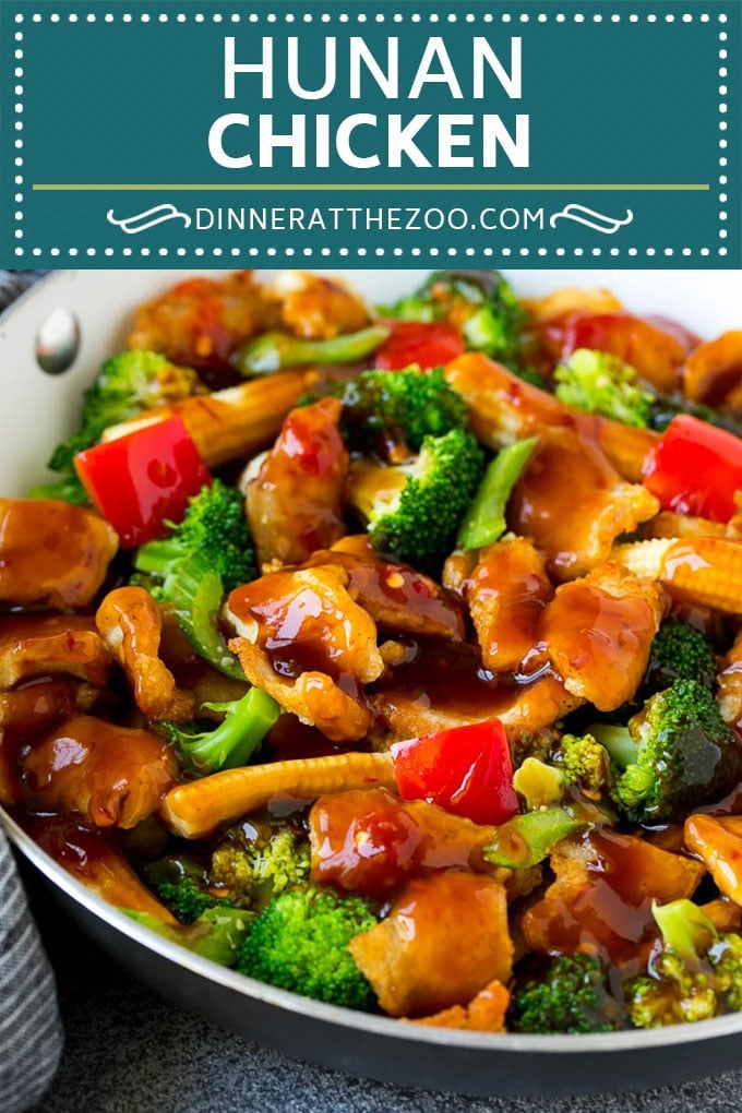 Hunan Chicken Recipe | Chicken Stir Fry | Spicy Chicken #chicken #stirfry #broccoli #dinner #spicy #bajap
