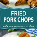 Fried Pork Chops Recipe | Pork Chop Recipe #porkchops #pork #dinner #bajap #comfortfood