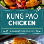 Kung Pao Chicken Recipe | Chicken Stir Fry #chicken #stirfry #chinesefood #peanuts #peppers #dinner #bajap